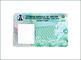 High Security RFID Smart Card Contactless Smart Card With 0.88mm Thickness