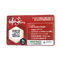 Laminated CMYK PVC Plastic Gift Cards Membership Card CR80 30mil Standard Size