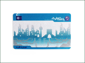 13.56MHz PVC RFID Chip Card ,  DESFire EV2 4K Smart Card RFID