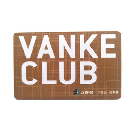 Membership Card CR80 30mil Standard Size Laminated CMYK PVC Plastic Gift Cards