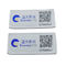 ISO18000-6C Passive Rfid Clothing Tags / Washable UHF Laundry Tags With Barcode