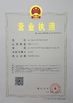 China Shenzhen ZDCARD Technology Co., Ltd. certification